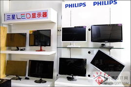 青岛宏海通达 让等待变为享受，引领岛城IT互动新体验